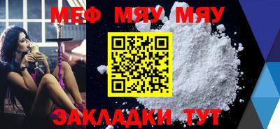 индика Гай