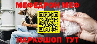 индика Гай