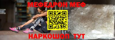 индика Гай