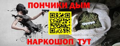мескалин Гатчина