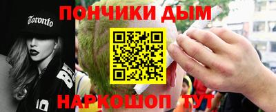 а пвп мука Гагарин