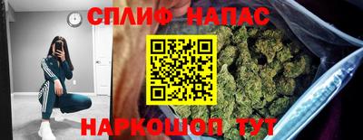 а пвп мука Гагарин