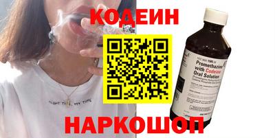 а пвп мука Гагарин