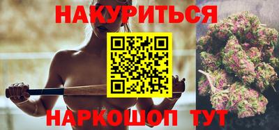 а пвп мука Гагарин