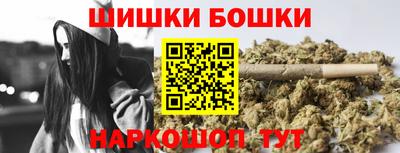 а пвп мука Гагарин