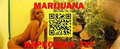 мескалин Гатчина