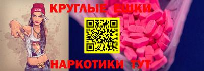 а пвп мука Гагарин