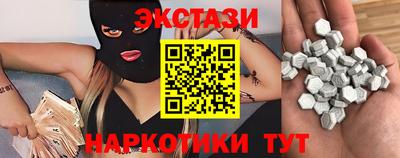 а пвп мука Гагарин