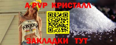 индика Гай