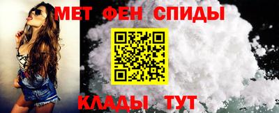 мескалин Гатчина