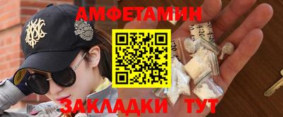 индика Гай