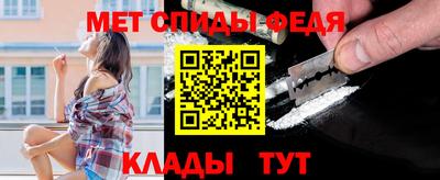 а пвп мука Гагарин