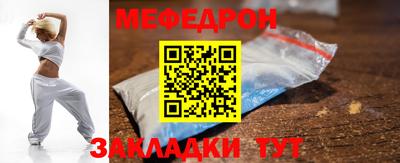 индика Гай