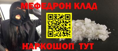 индика Гай
