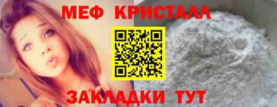 индика Гай